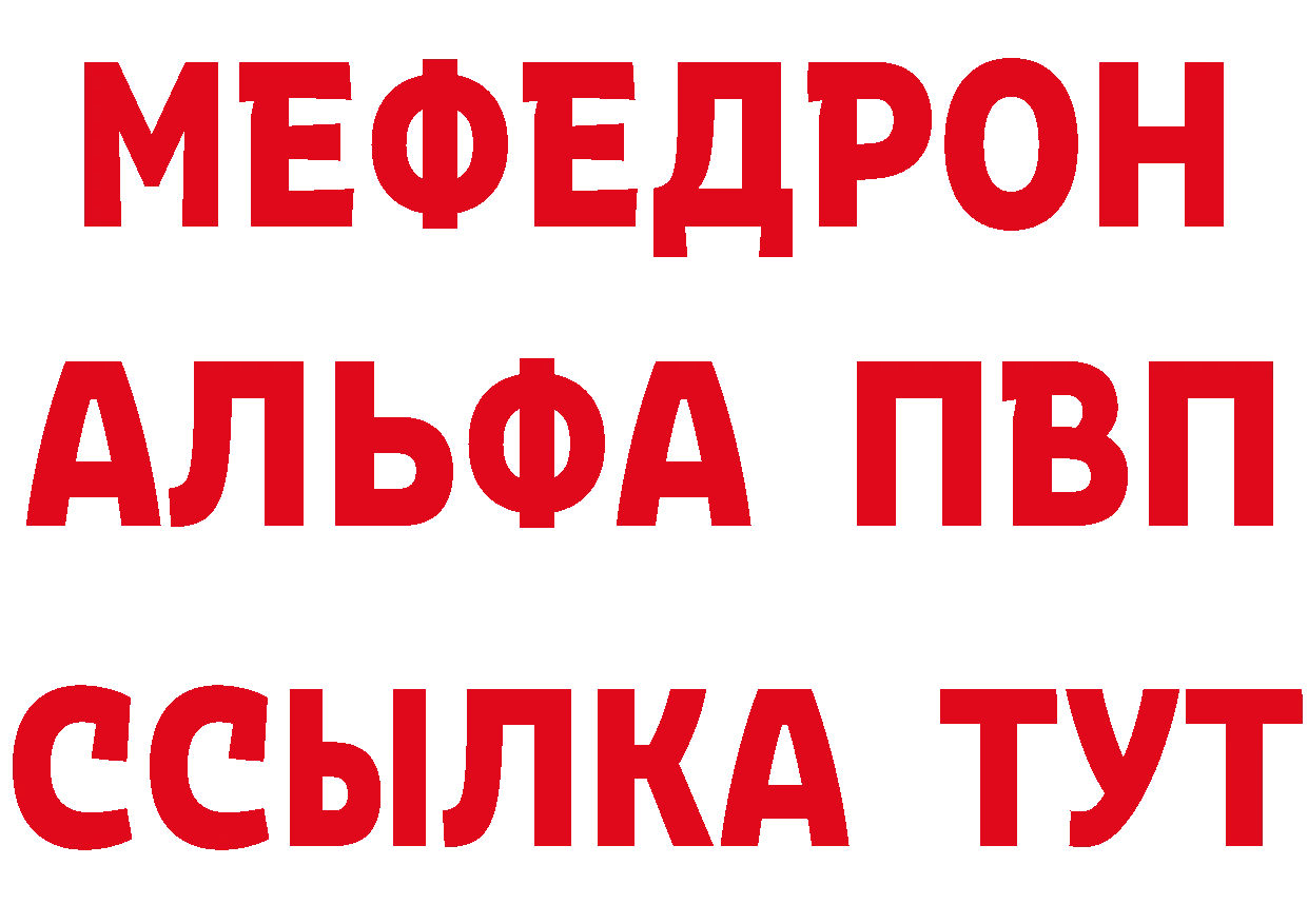 А ПВП мука маркетплейс это hydra Шелехов